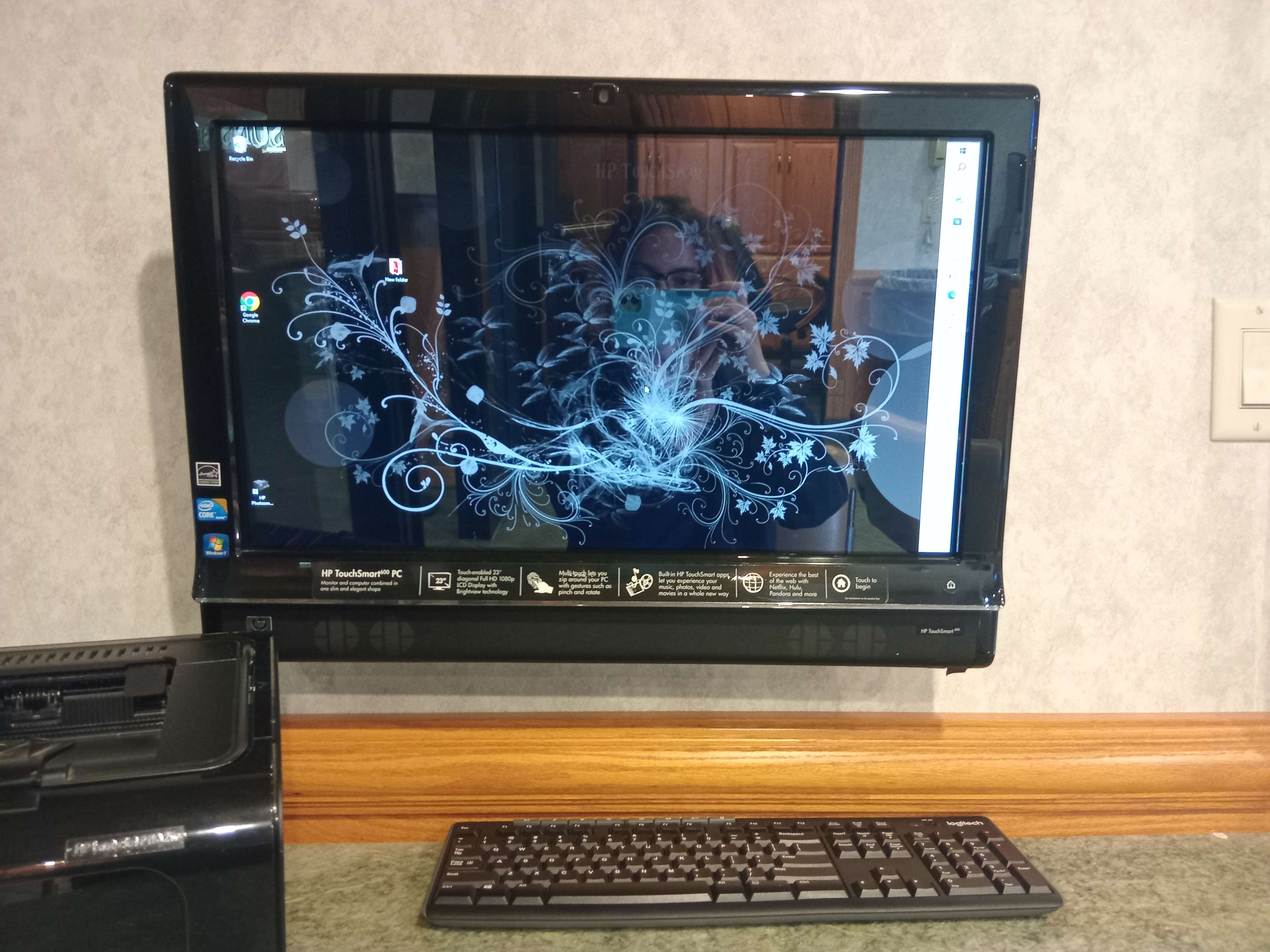 SICK AWESOME COMPUTER